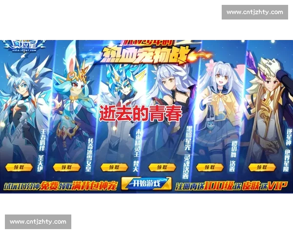 萌物充电场：成年人的续命偏方